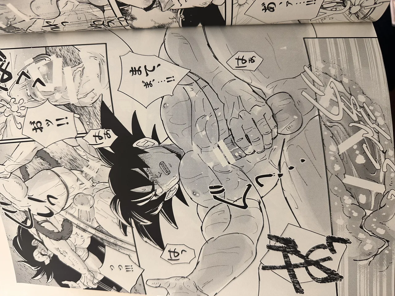 Raditz page 7 full
