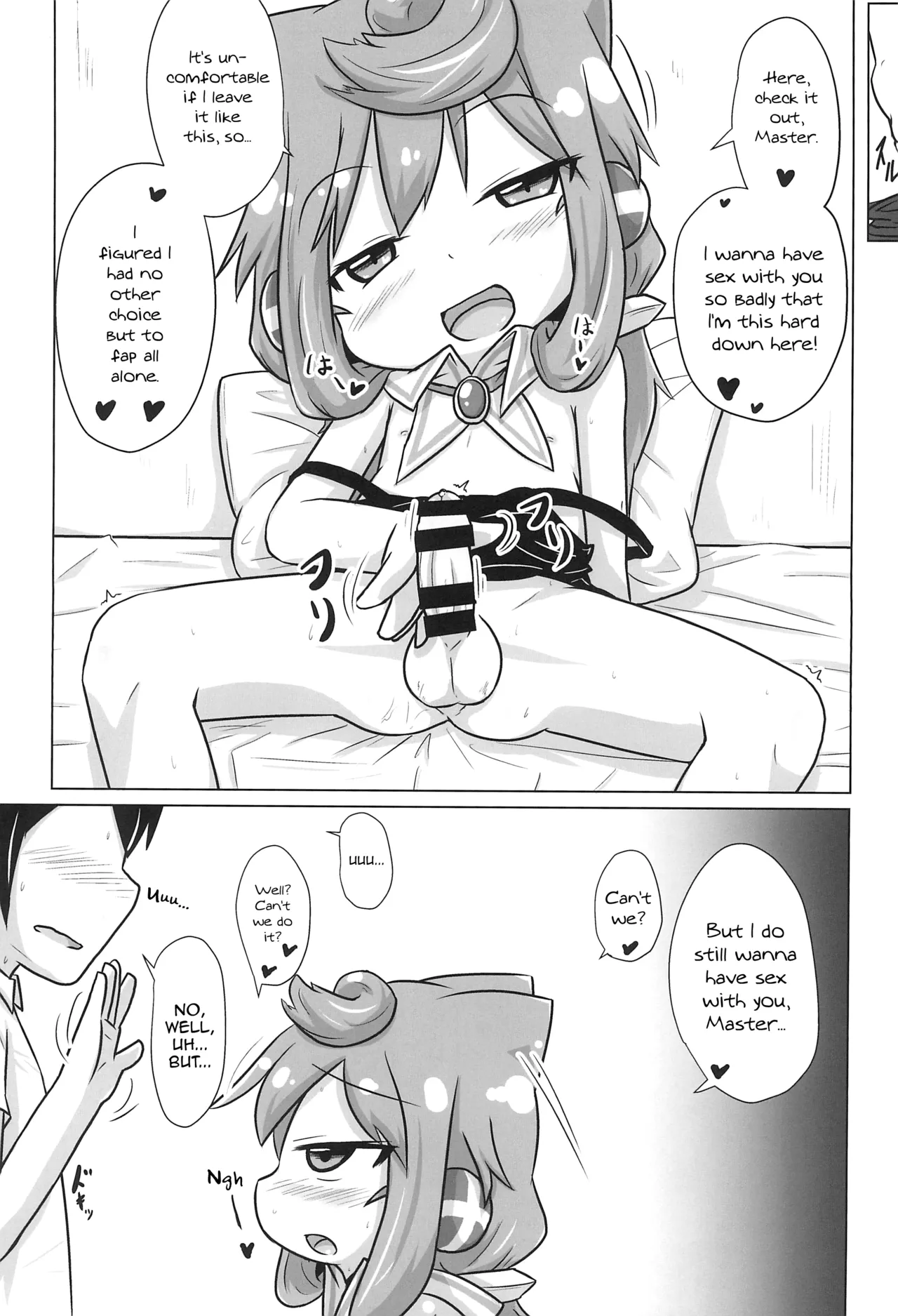 Dousei Seikatsu page 9 full