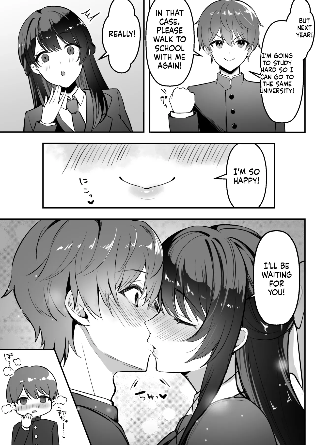 During our long-distance relationship, my older girlfriend, whom I’m proud of, was living a yarisā  sexual lifestyle. page 6 full