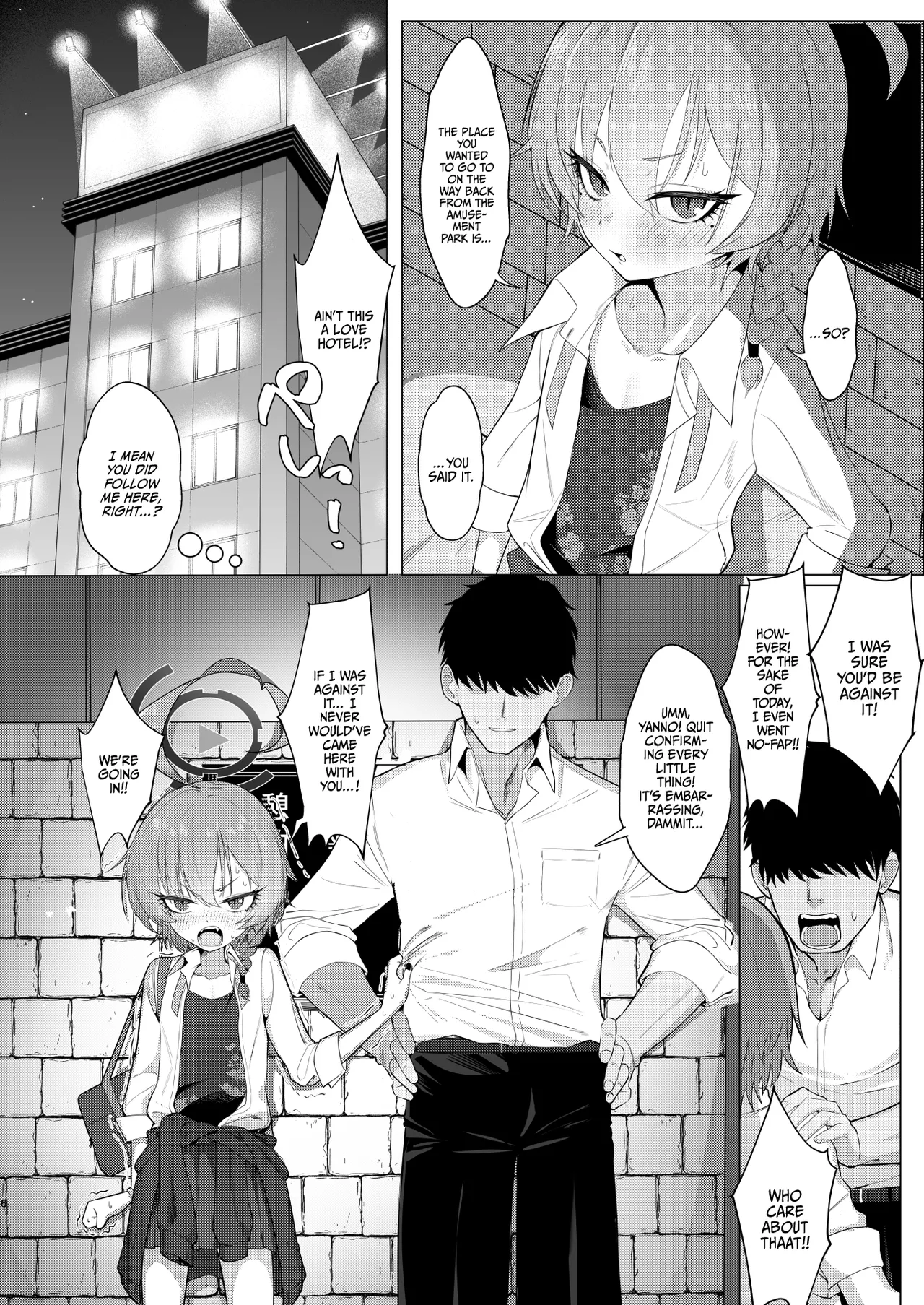 Neru to Date shite Icha Love Sex Hon / Book About Going On A Date And Having Sex With Neru page 5 full