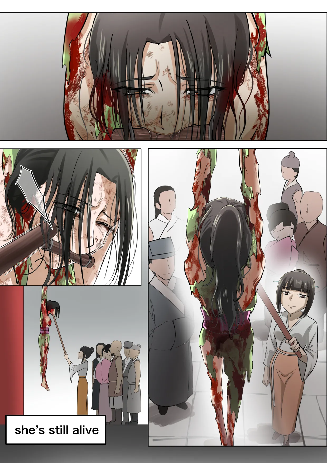 斯卡哈凌迟+凌迟小故事 page 5 full