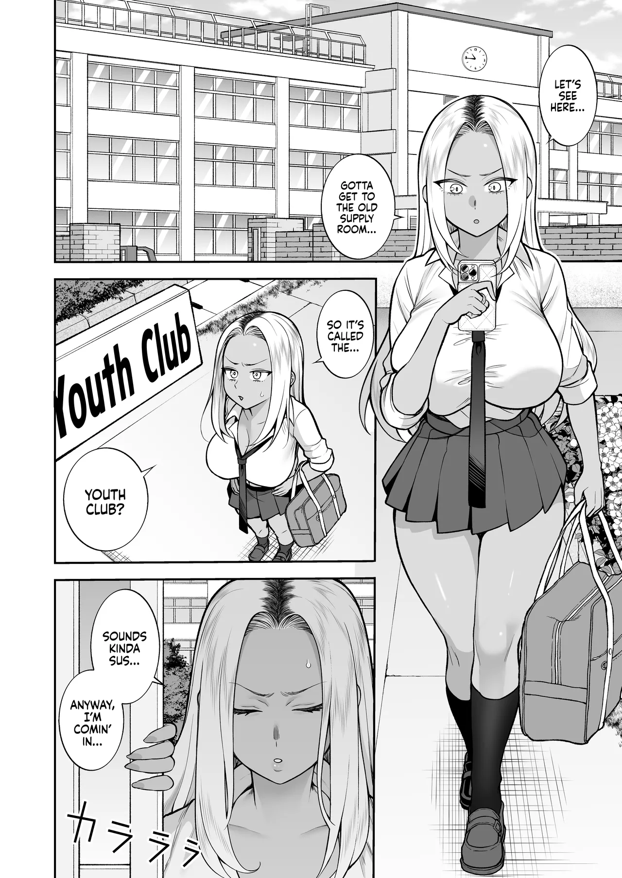 Seishun-bu e Youkoso | Welcome to the Youth Club page 3 full