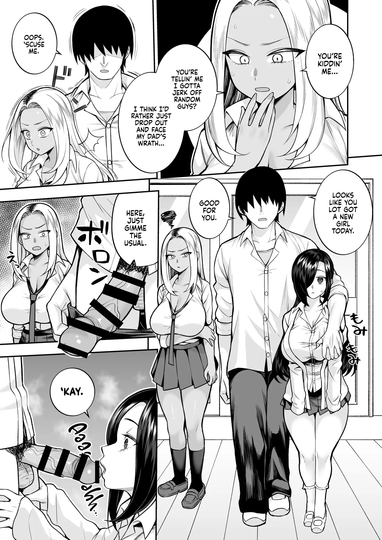 Seishun-bu e Youkoso | Welcome to the Youth Club page 8 full