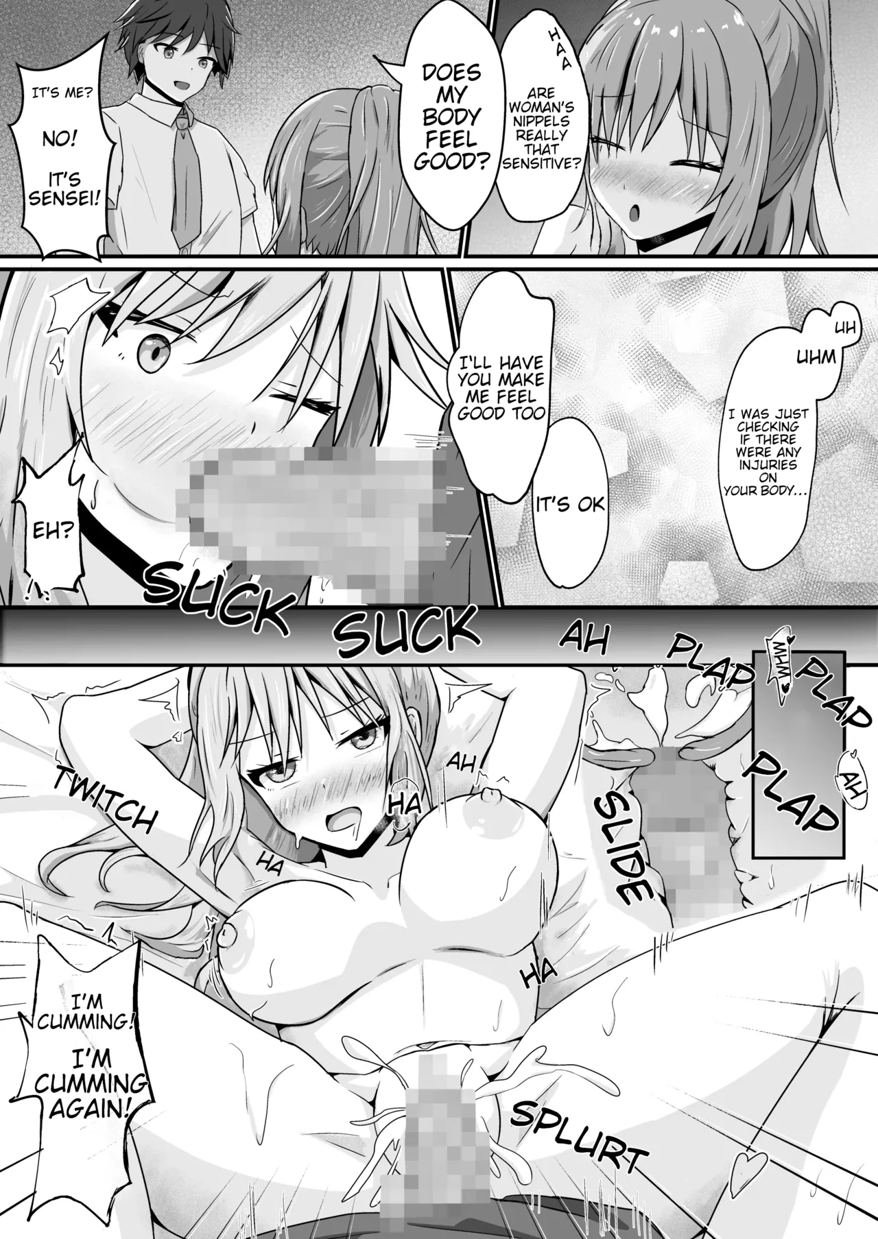 Kaidan Kara Ochite Sensei to Karada ga Irekawaru Ohanashi page 3 full