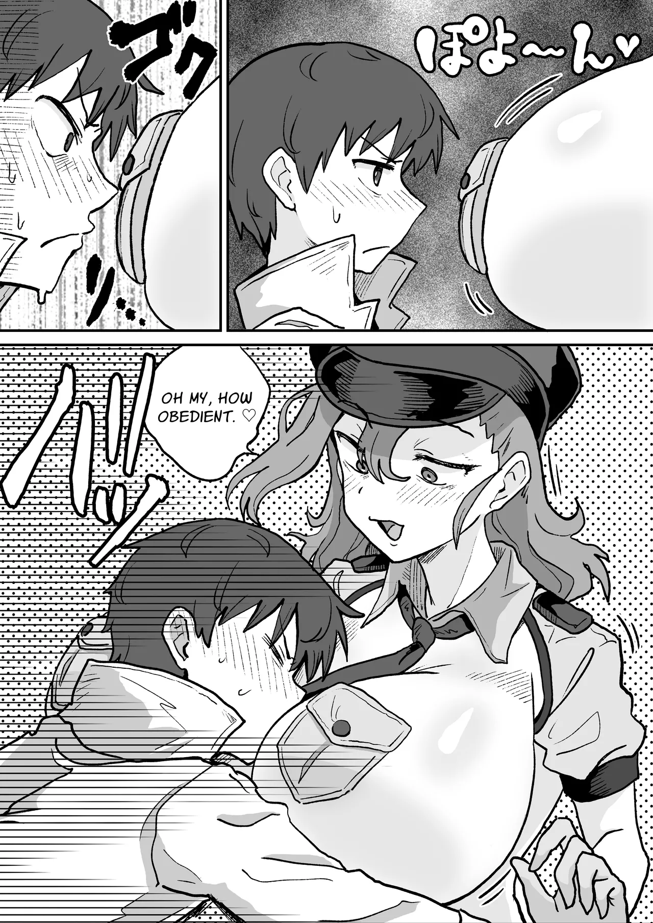 Evil Organization Executive: Black Police page 8 full