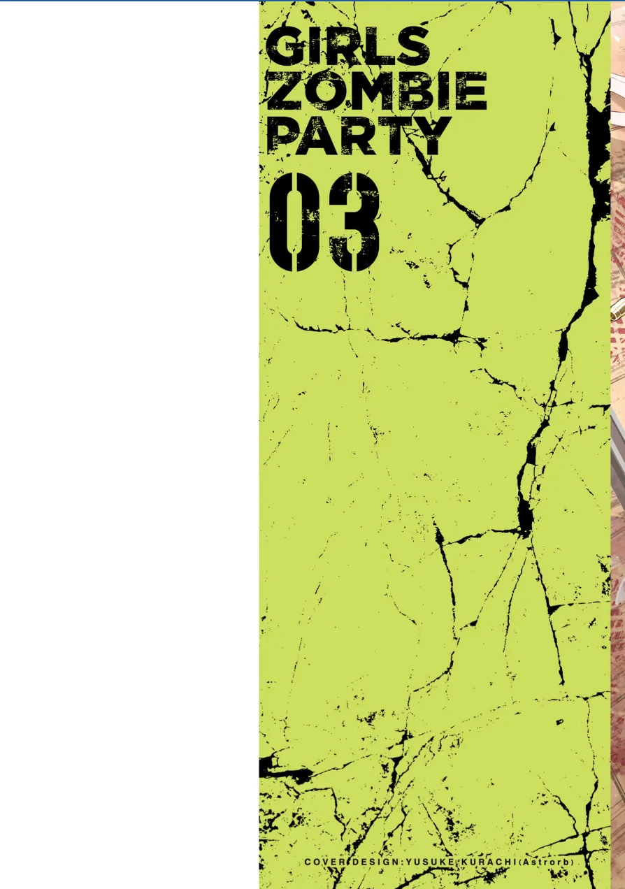 Girls Zombie Party Volume 3 page 2 full