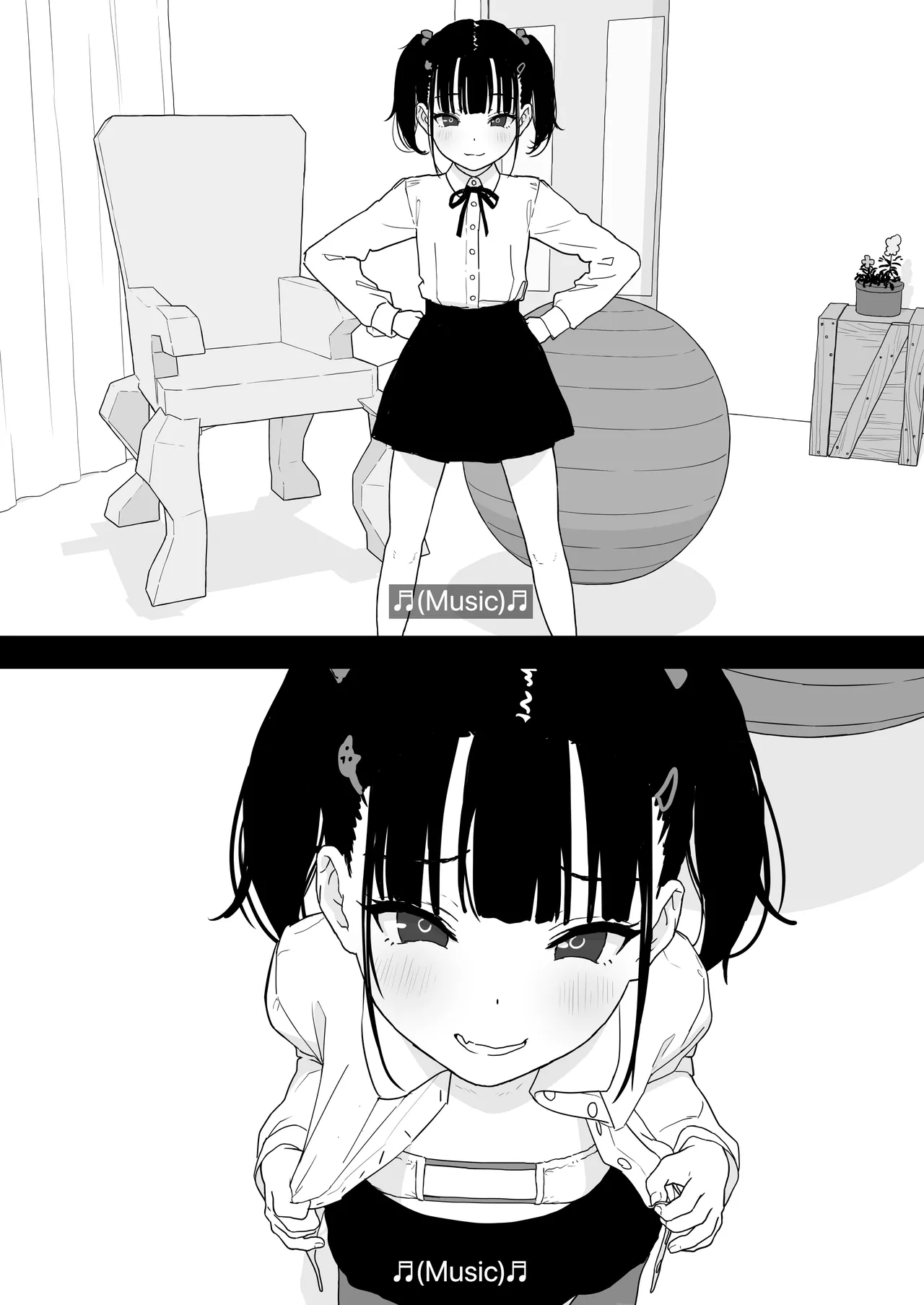 Rimu to "Ramune" to "27cm" | Rimu, Ramune, and Ten and a Half Inches page 3 full