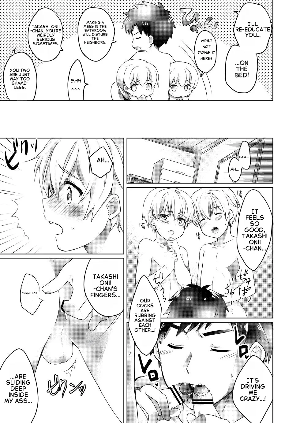 Twin Shota page 8 full