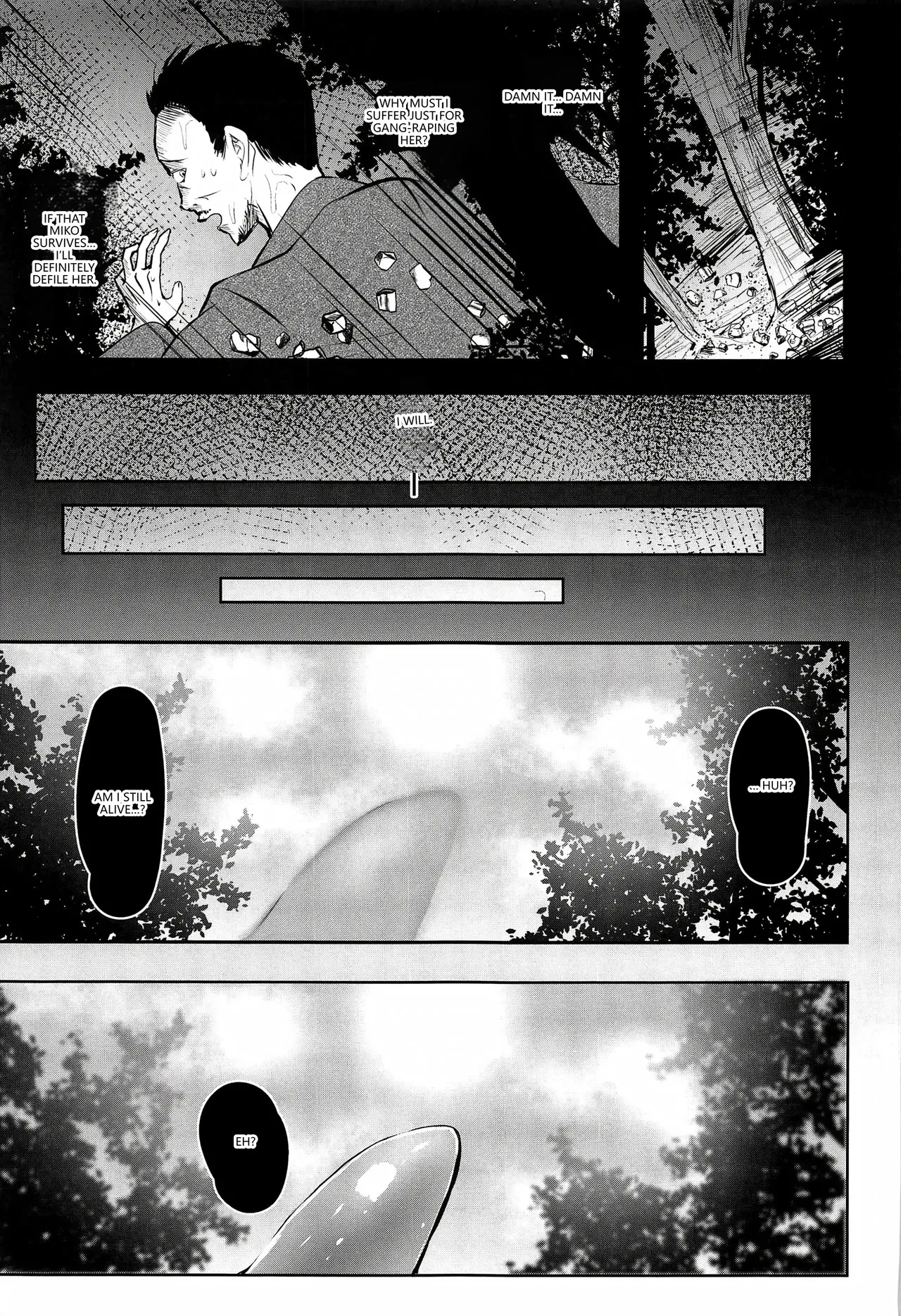 Shokushu Tensei page 4 full