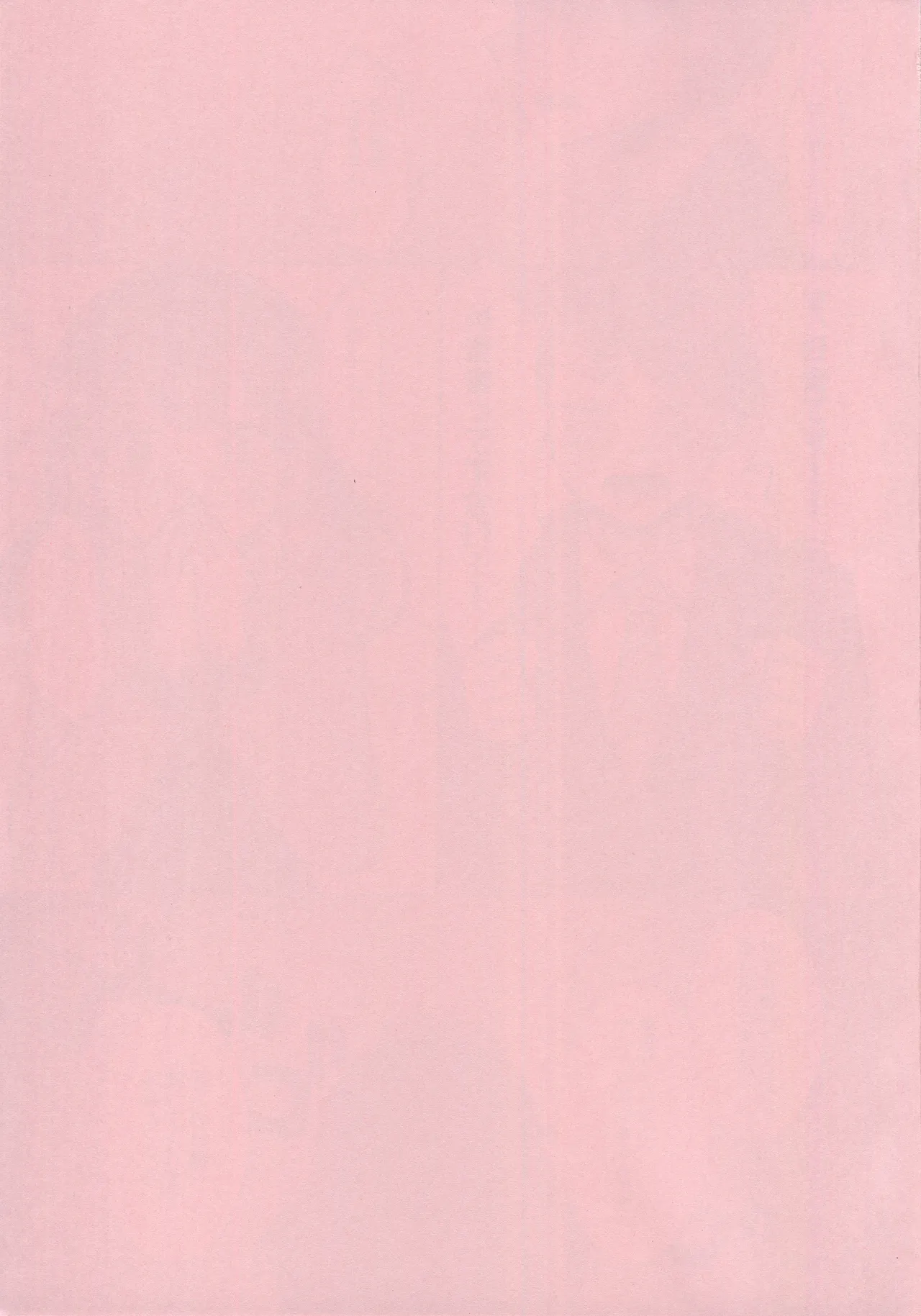 Yurushite Kudasai!! Sakuma-san!! page 2 full