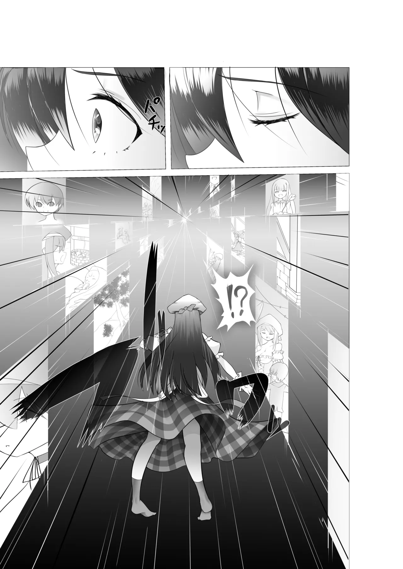 Isekai no Mura Musume ni TS Tensei shite Shimatta Ken - About TS reincarnation as a village girl in another world. page 4 full