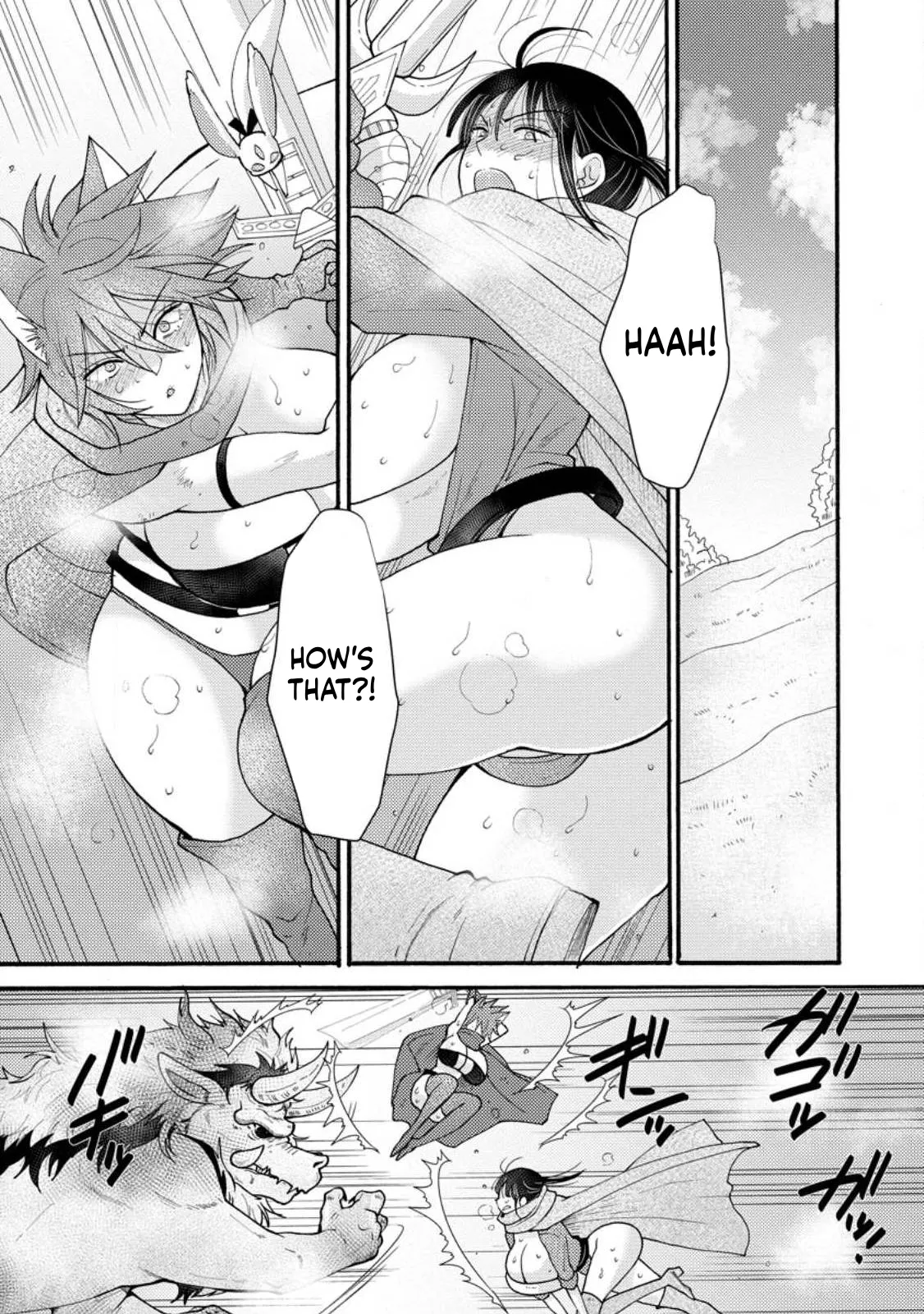 Ch. 28.1 - I Want to Earn Money Using the Skills I’ve Been Given and Flirt with Beautiful Women From page 1 full