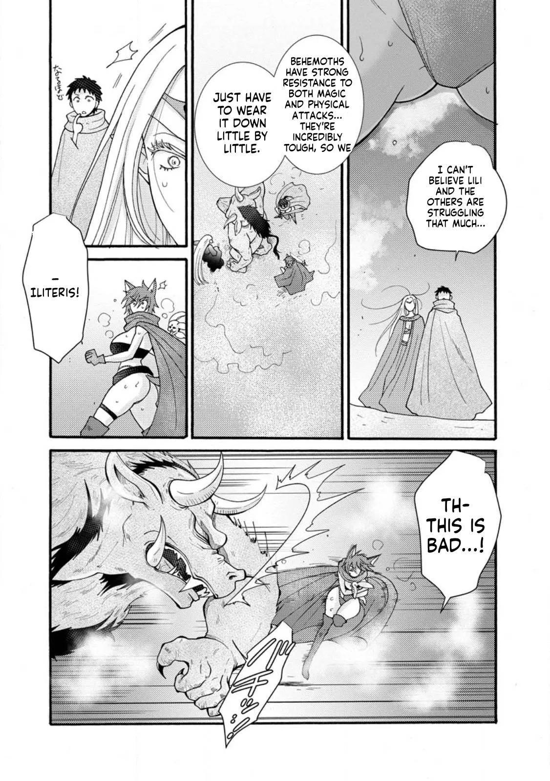 Ch. 28.1 - I Want to Earn Money Using the Skills I’ve Been Given and Flirt with Beautiful Women From page 4 full