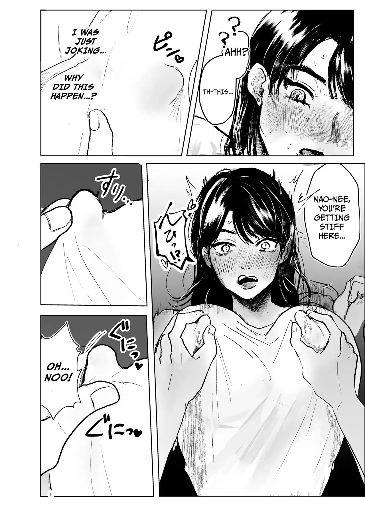Aunt and Nephew A Summer of Incest and Deception with an Older Aunt Sister - chapter 1 page 6 full