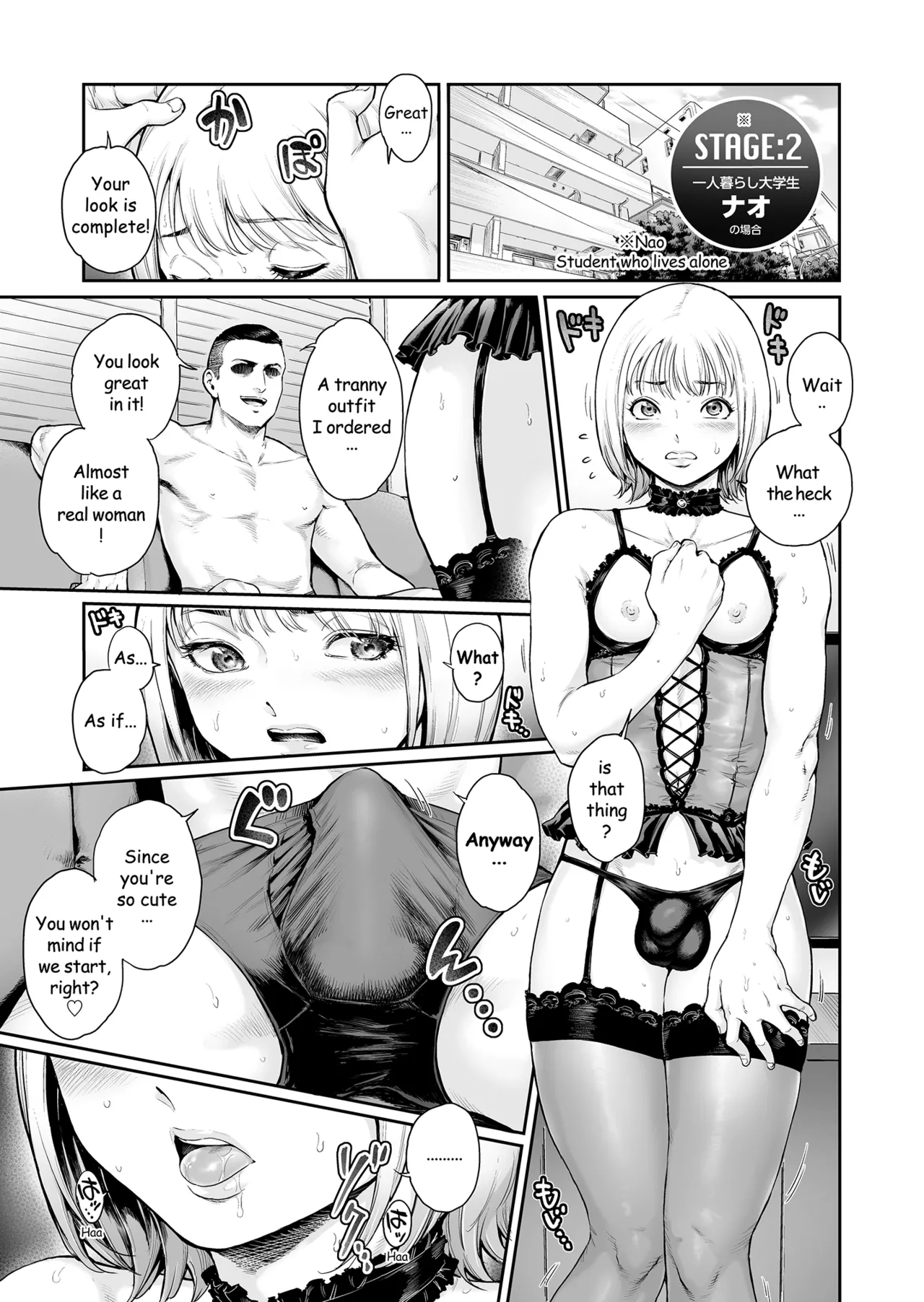 Appetizer. 3 page 9 full