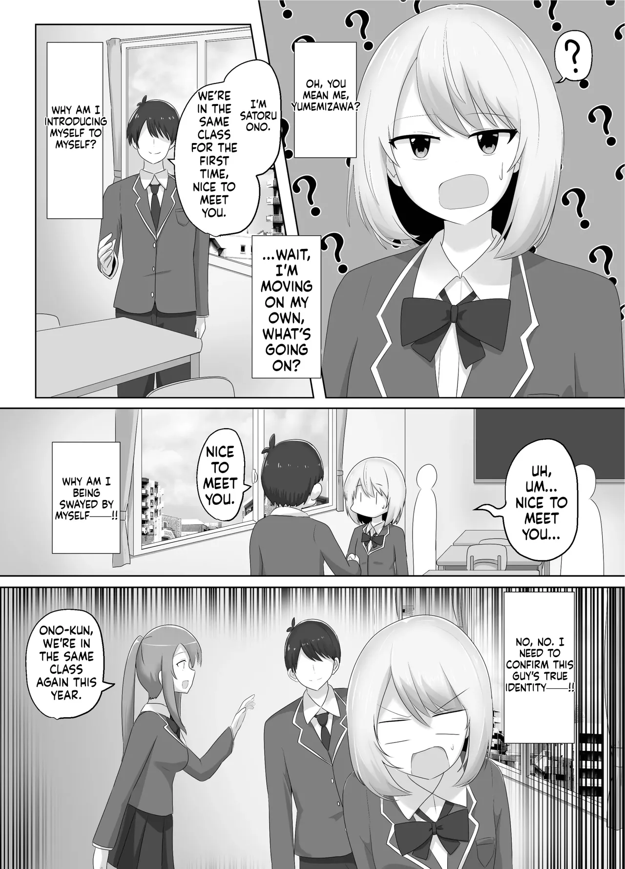 Hibiki Cycle page 10 full