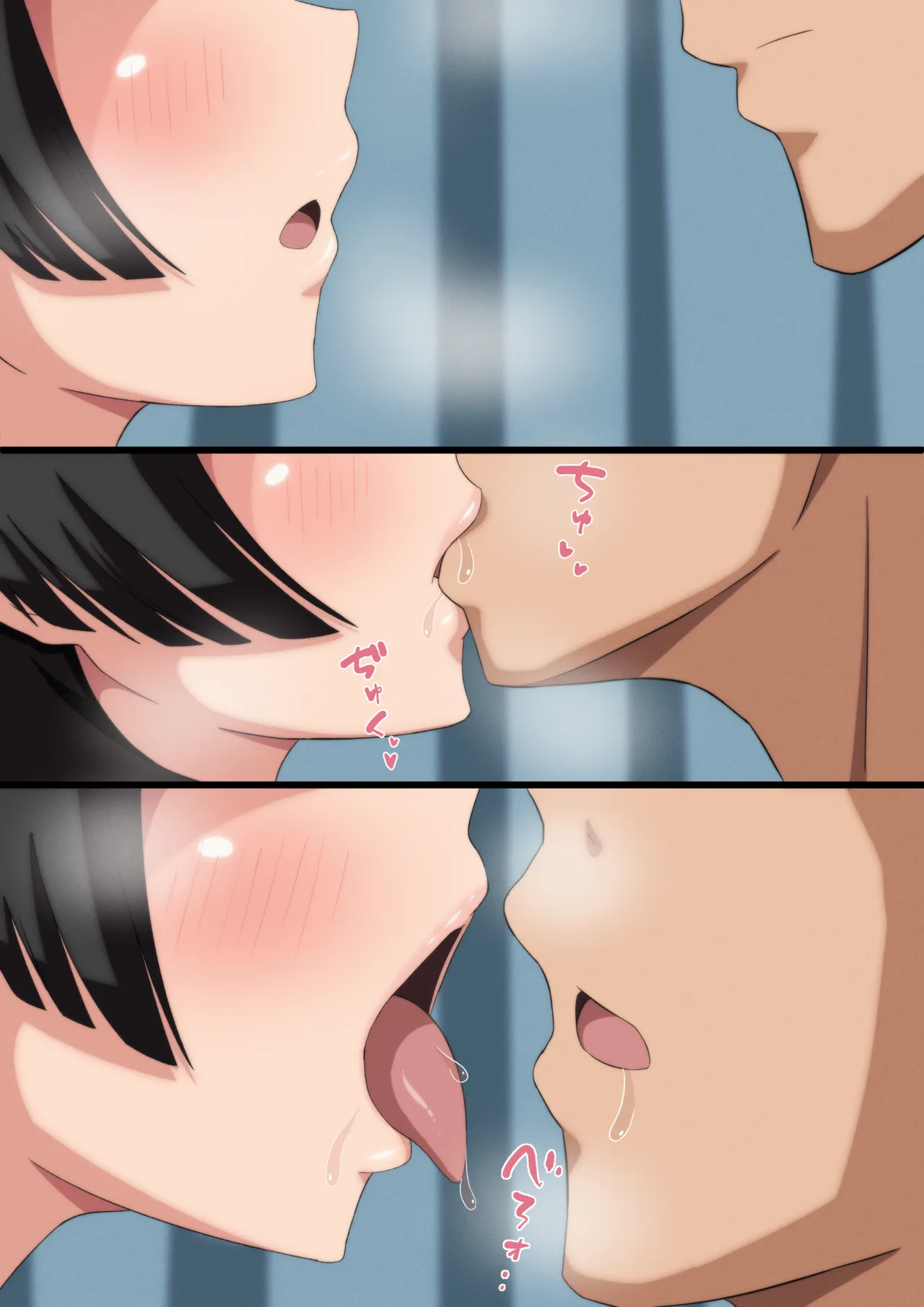 佐天さん カラーマンガ page 4 full