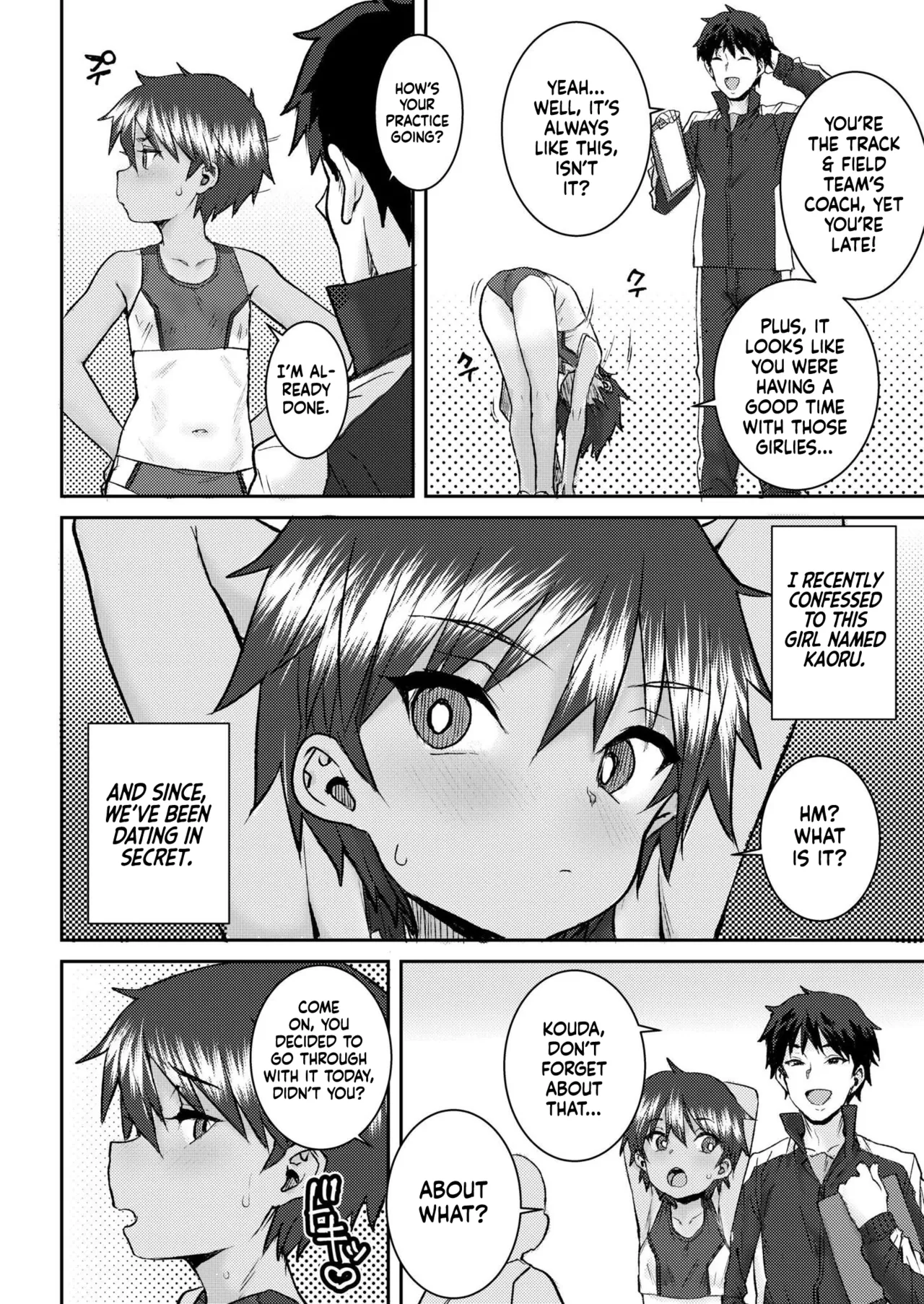 Hiyake no Kaoru |  I Sun-Tanned Kaoru page 2 full
