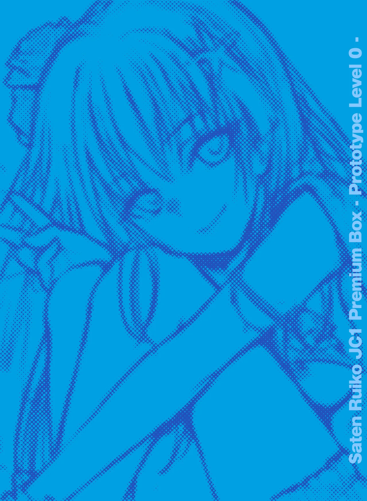 Saten-san, Iroiro Eizou Soushuuhen | Saten-san; Video Collection page 2 full