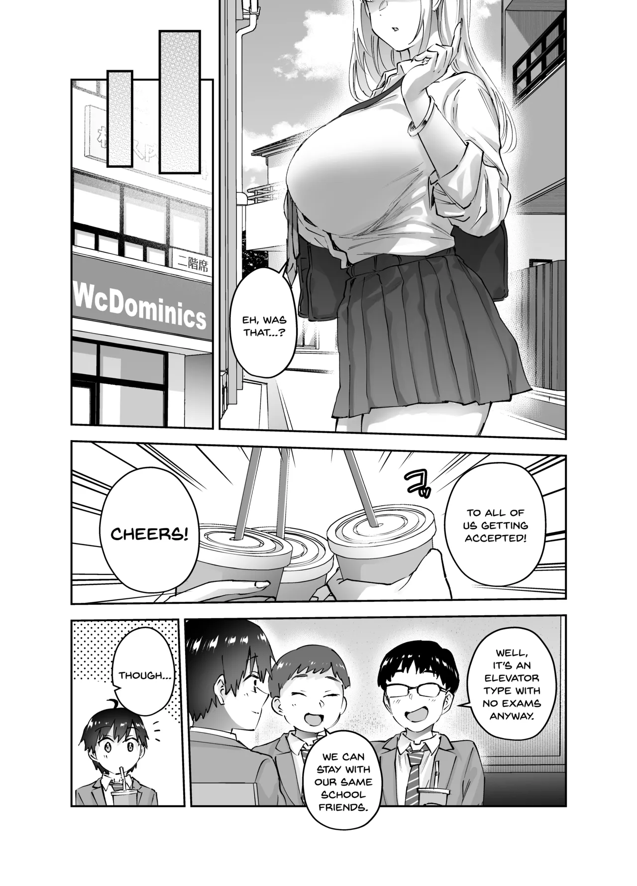 Jimoto no Dekai Gal page 6 full