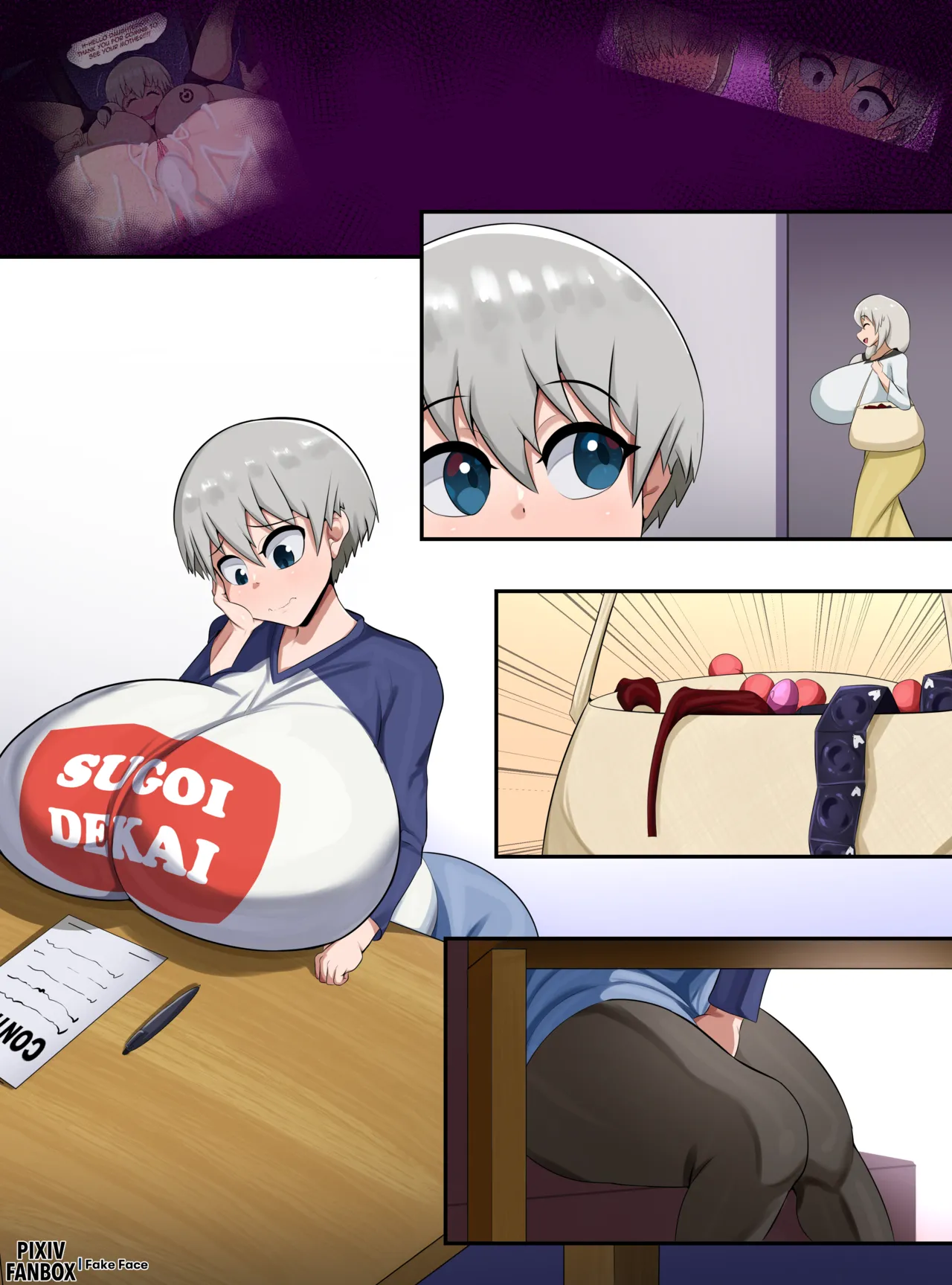 UZAKI HANA! page 1 full