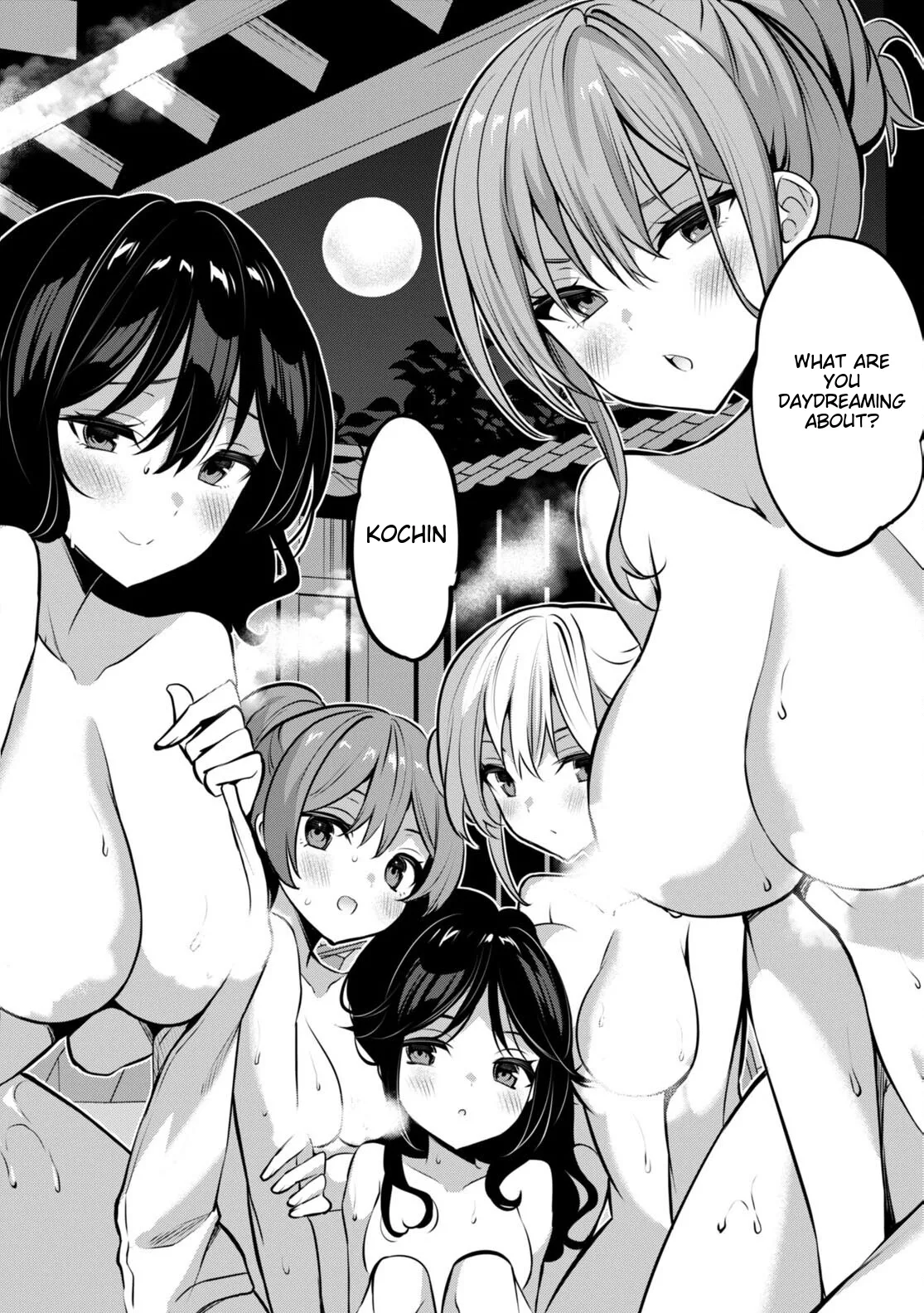 Strategic Lovers Ch. 31 page 6 full