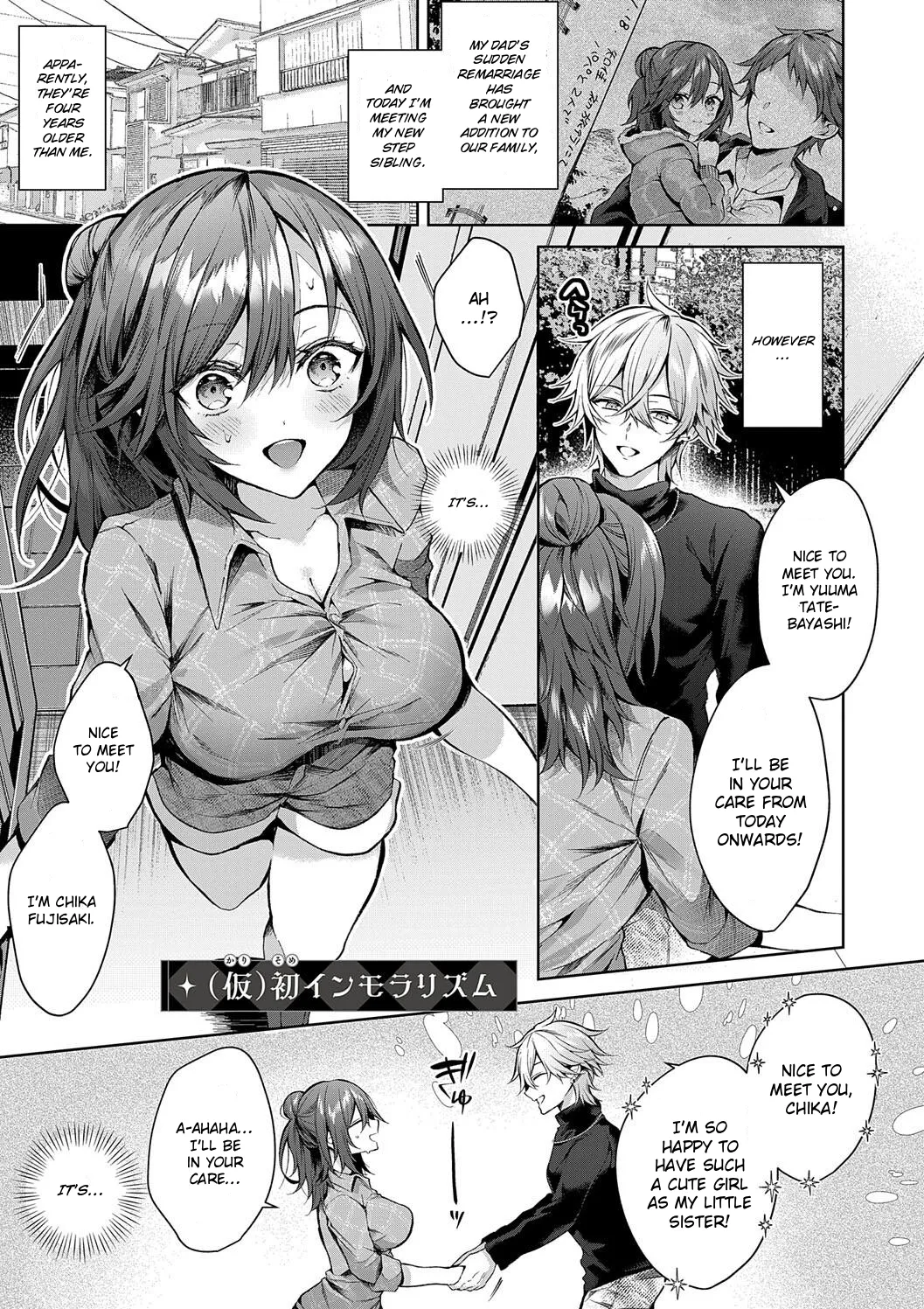 Karisome Immoralism | Temporary Immoralism page 1 full