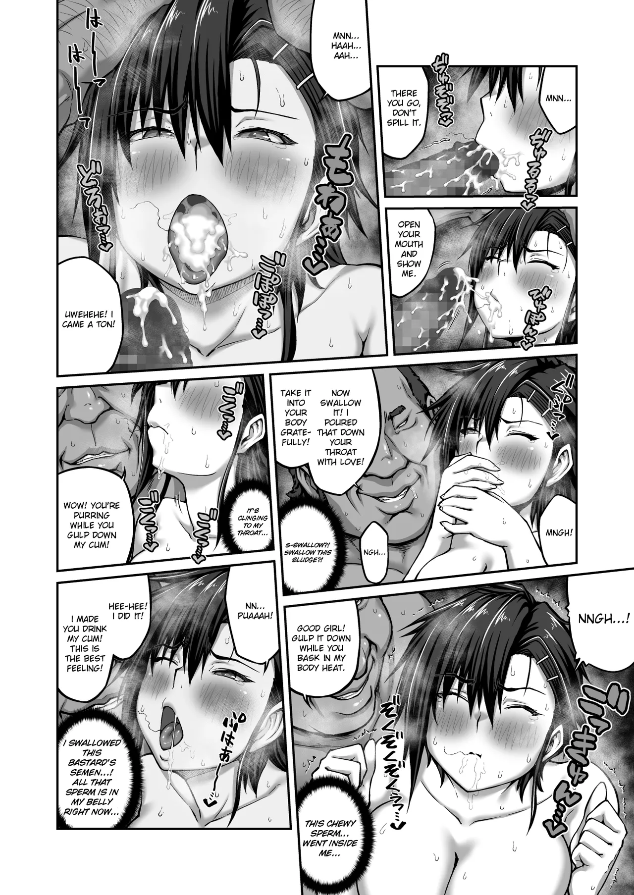 Old man fucks Tomboy woman page 10 full