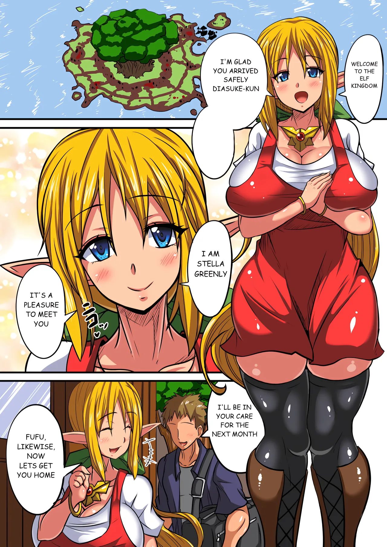 Elf Oyako to Pakopako Ibunka Kouryuu! 1-3 page 3 full