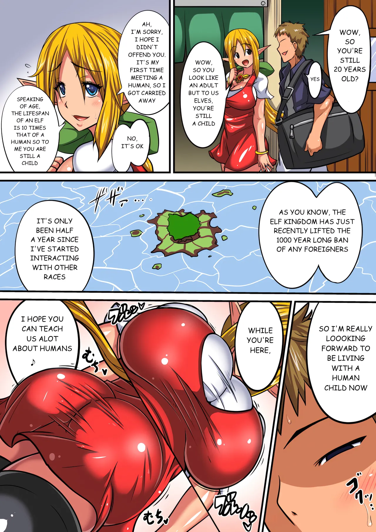 Elf Oyako to Pakopako Ibunka Kouryuu! 1-3 page 4 full