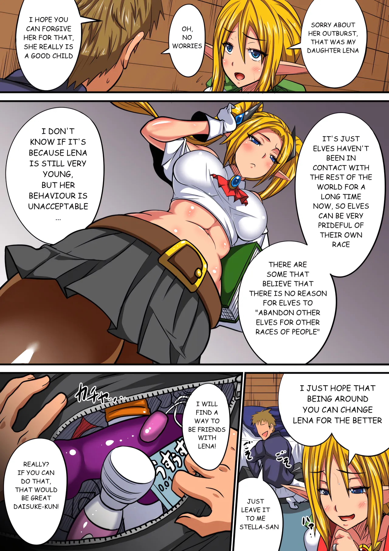 Elf Oyako to Pakopako Ibunka Kouryuu! 1-3 page 6 full