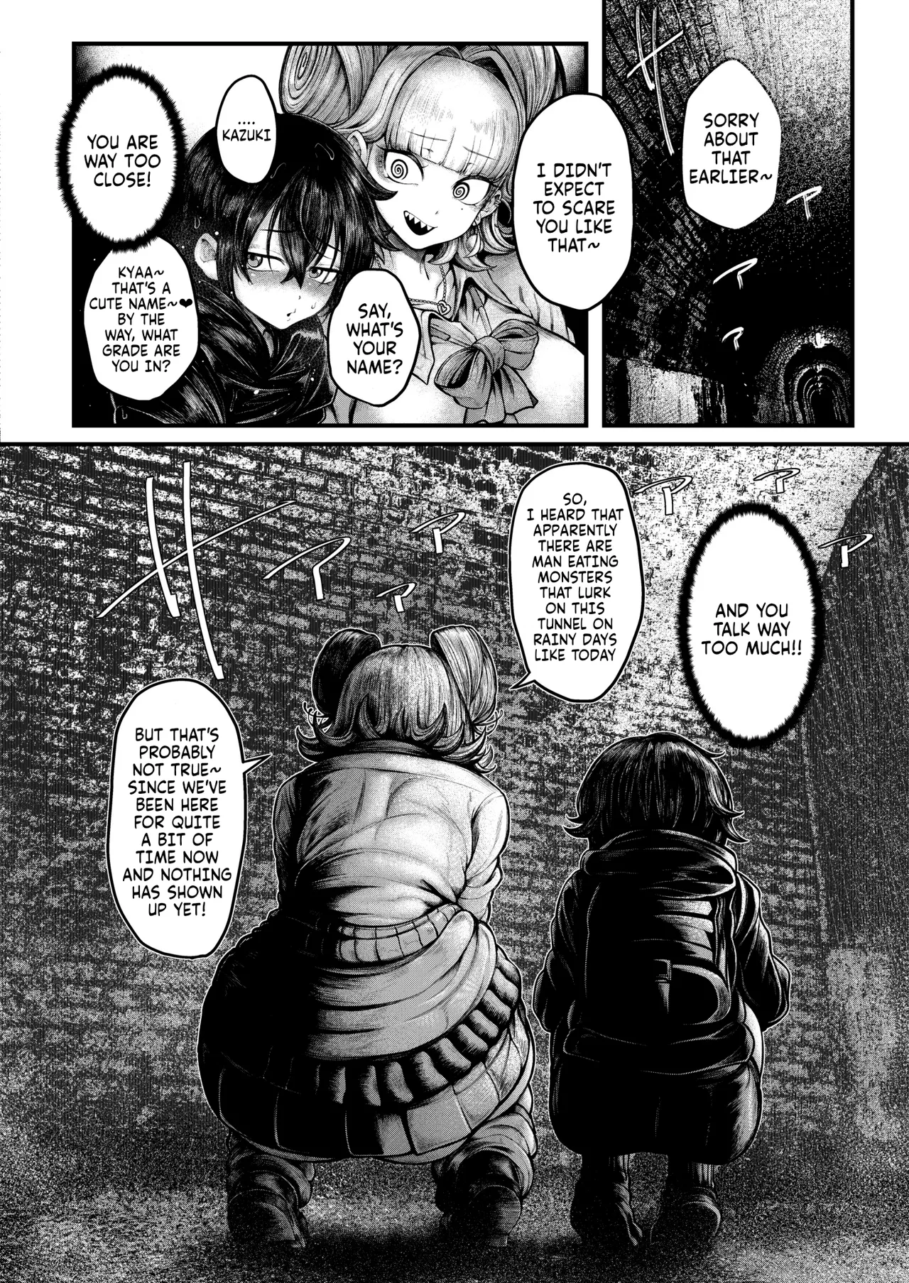 Gin no Wadachi page 4 full