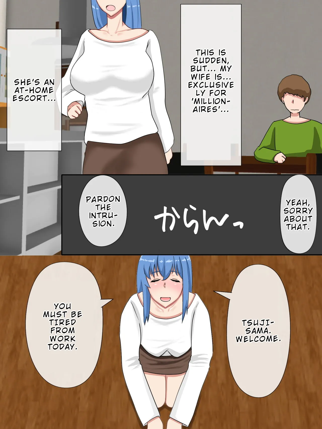 Uchi no Tsuma wa Jitaku Fuuzokujou  o Shiteimasu | My Wife Works as a High-end Escort for the Ultra-rich page 4 full