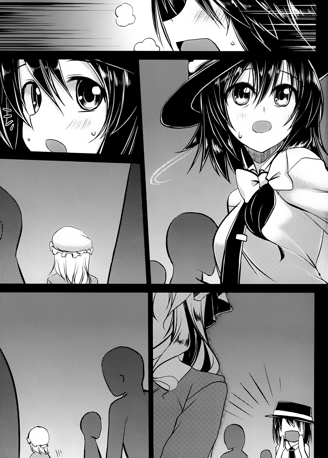 Spring sleep unaware of dawn page 2 full