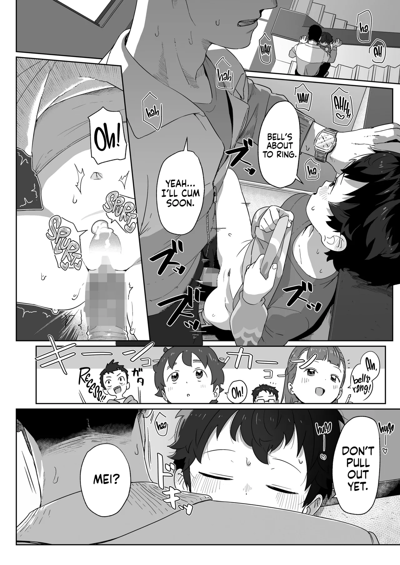 Watashitachi no Aibisha Zenpen | Our Love Nest page 9 full