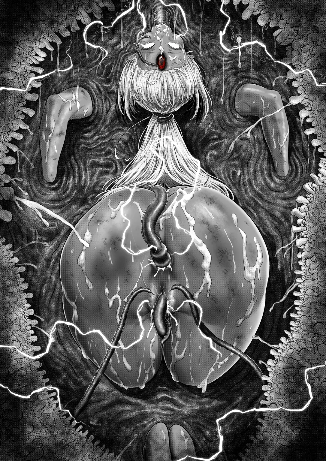 メイド先輩 page 10 full