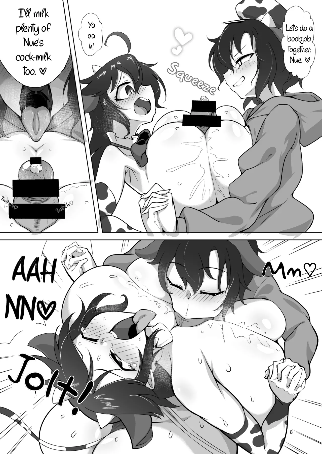 Nue & Murasa's Milky Fun page 7 full