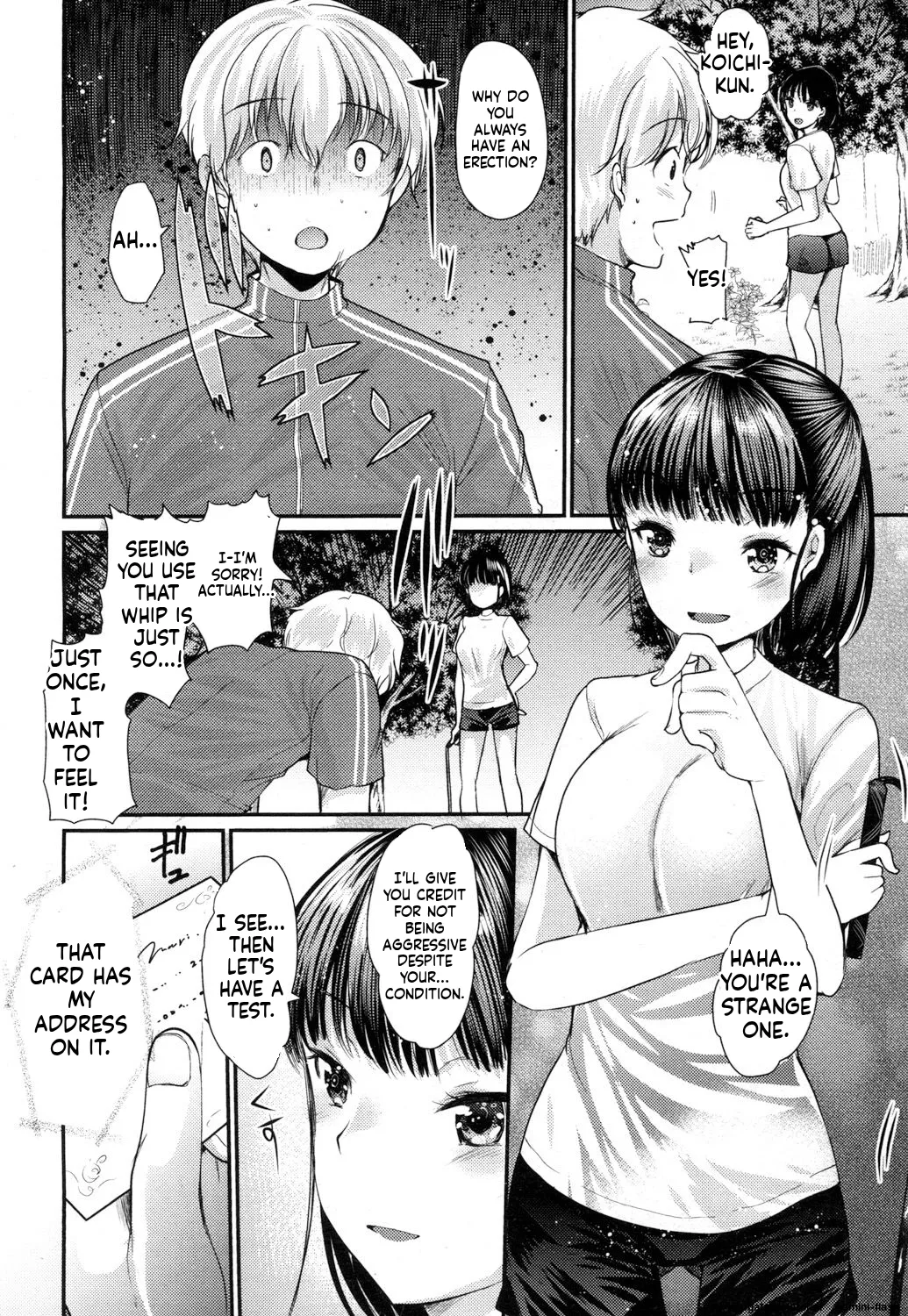 Akogare no page 4 full