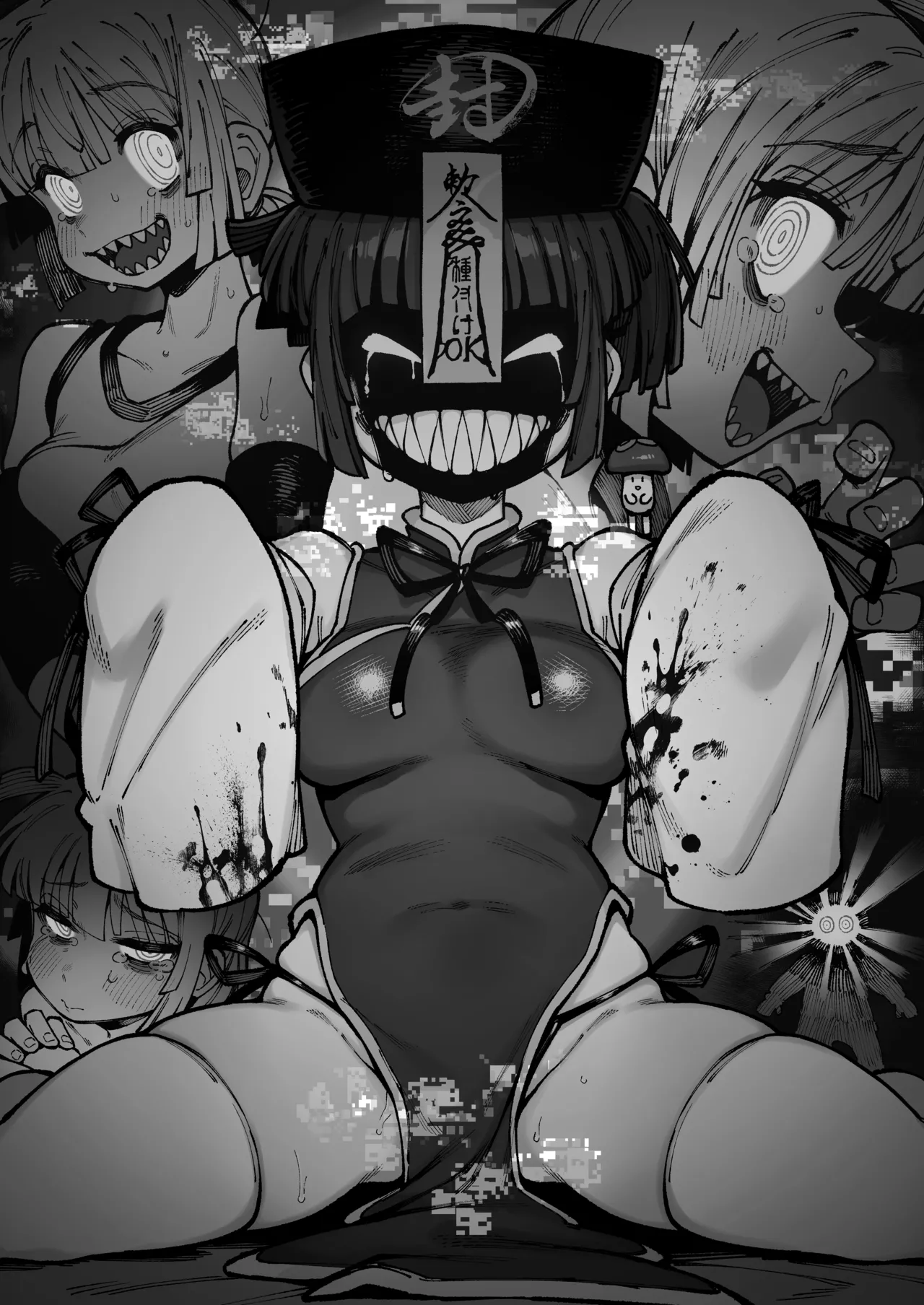 Ie ga Shike Sugite Haete Kita Genkaku Yuuhatsu Suru Kinoko o Goshoku Shite Hatsujou Shita Ato no Are ya Kore 2 | What Happened After My Place Got So Humid It Grew Magic Mushrooms and I Ate Them and Got Super Horny! 2 page 4 full