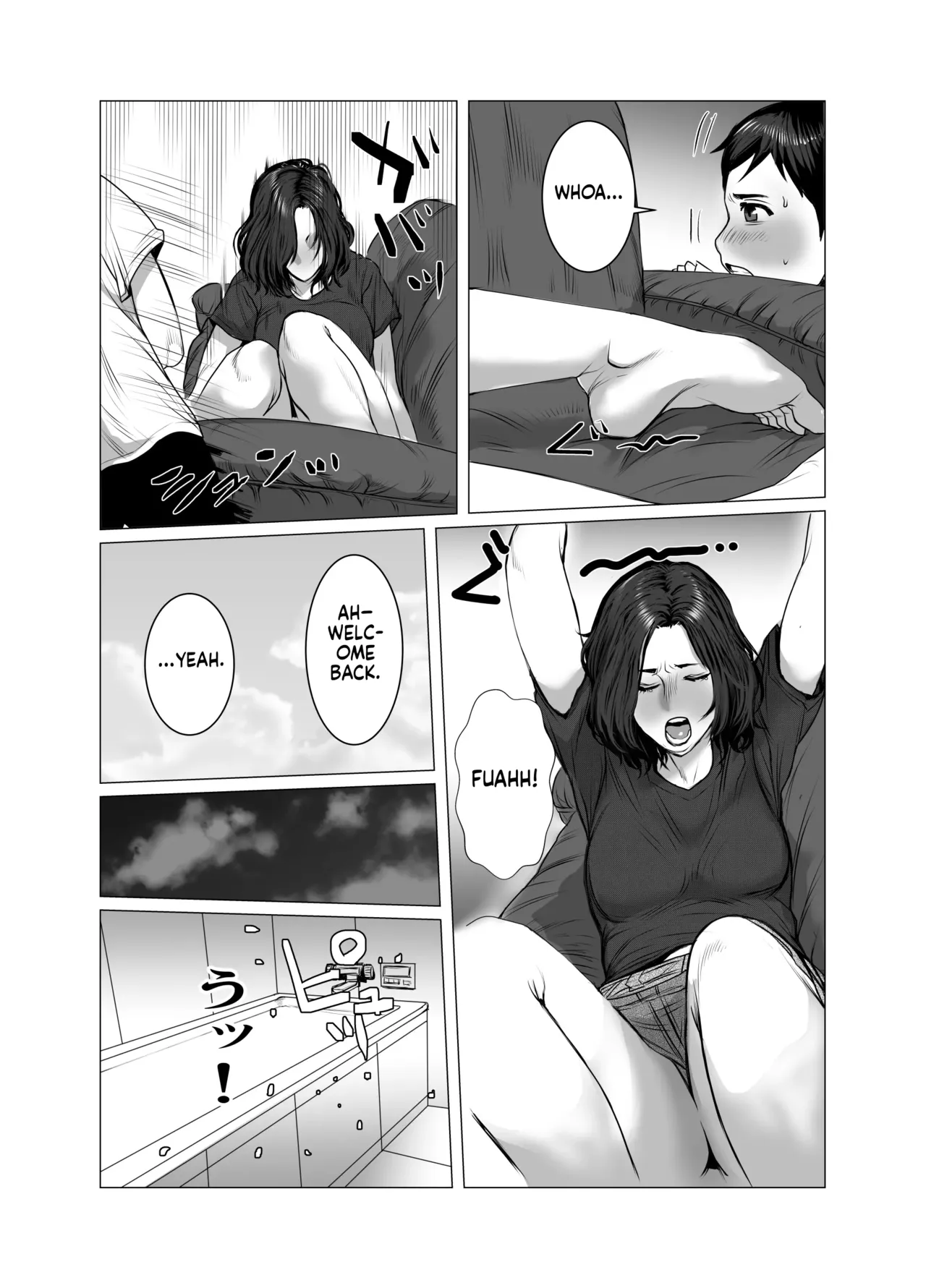 Okaa-san wa You to Machigaeru dakara Boku mo Machigaeru | When Mom Gets Drunk, She Makes Mistakes—So I Make Them Too page 7 full