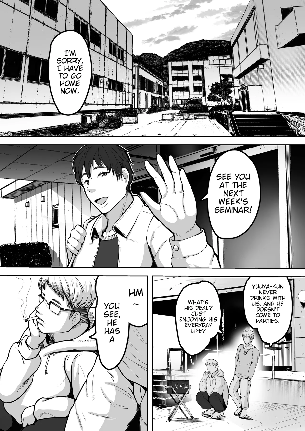 Futari Mama page 2 full