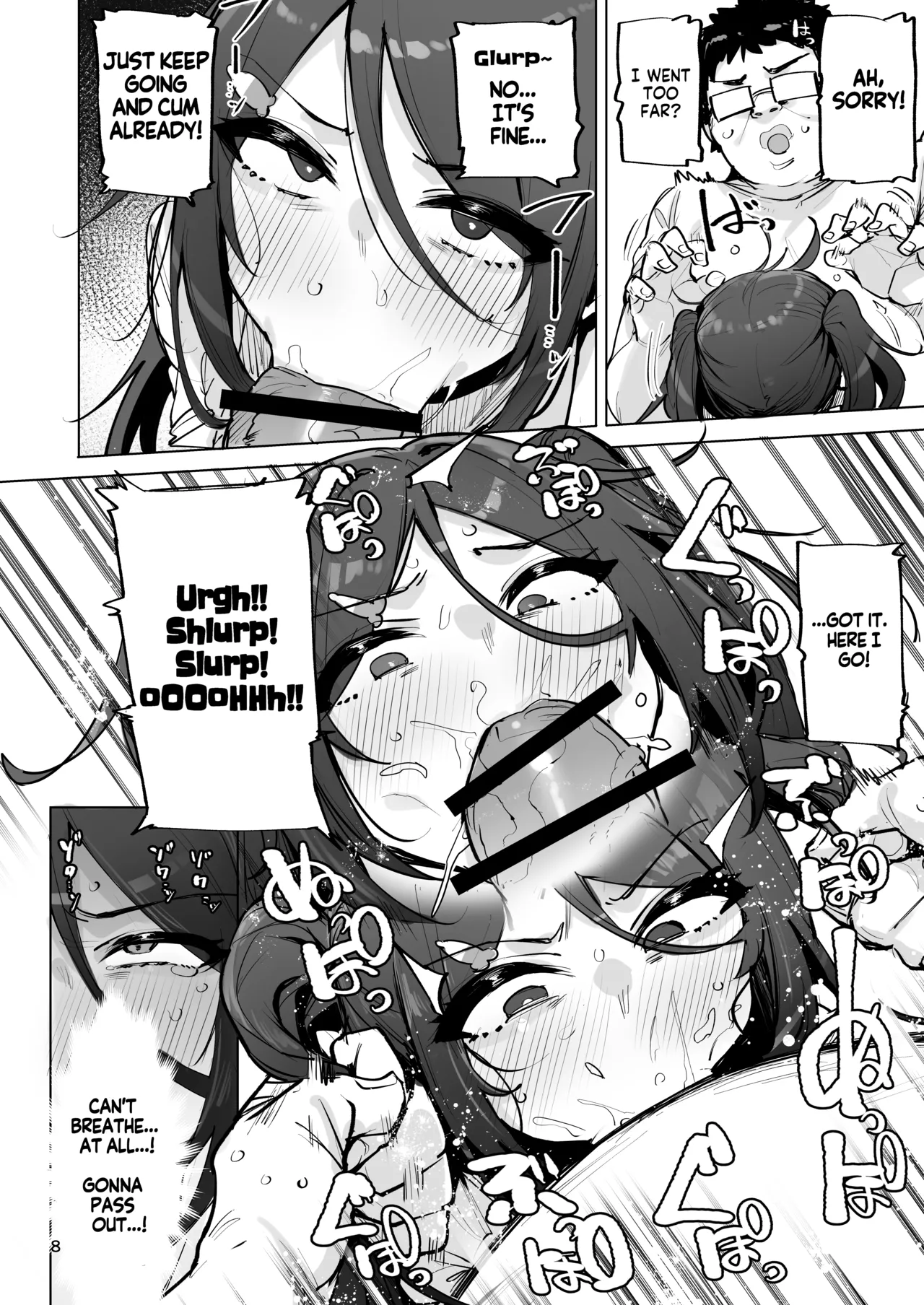 Anata no Semen Kaishuu Shimasu 4 | I'll collect your semen 4 page 9 full