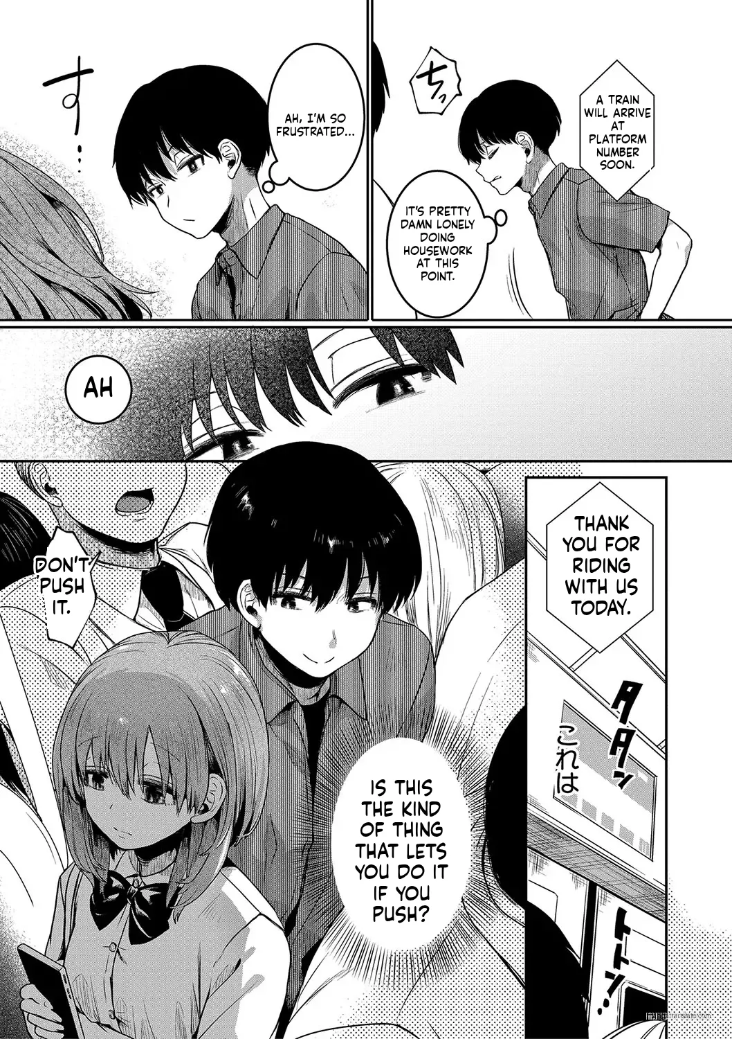 Watashi wa Onnanoko ga Sukidatta Hazunanoni Ch.5 page 3 full