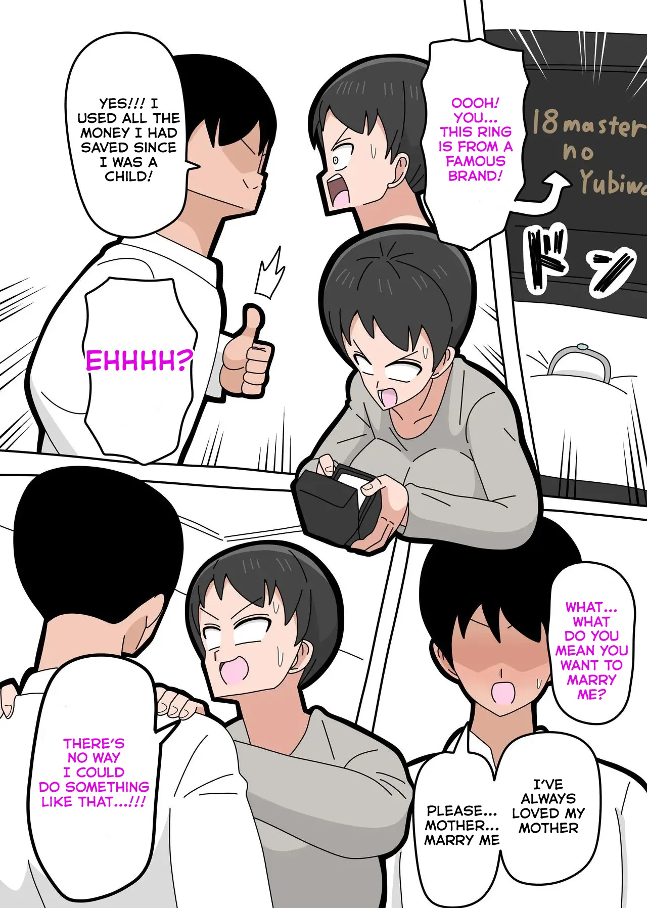 Musuko to Kekkon Shite mo Ii desu ka? - Can I Marry My Biological Son？ page 10 full