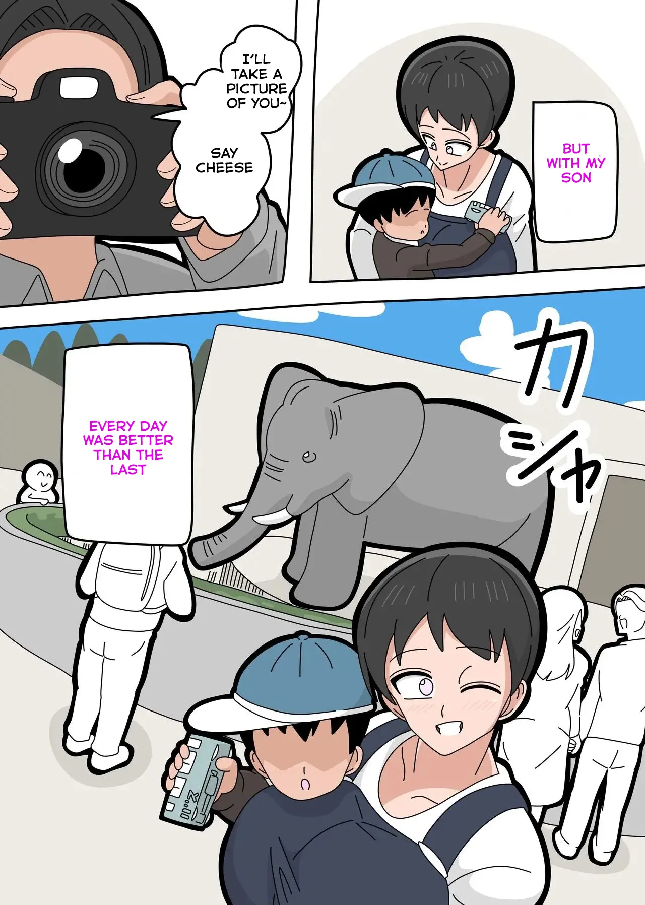 Musuko to Kekkon Shite mo Ii desu ka? - Can I Marry My Biological Son？ page 7 full