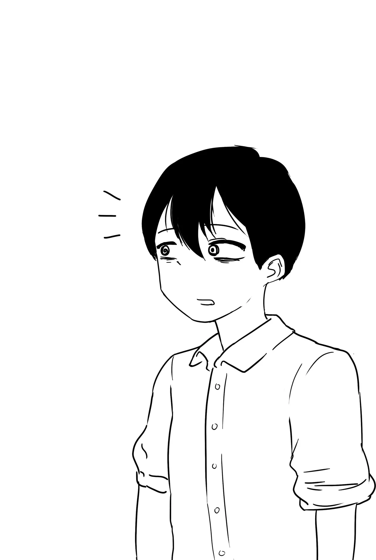 被人工智能进行射精管理 Life controlled by AI girl page 4 full