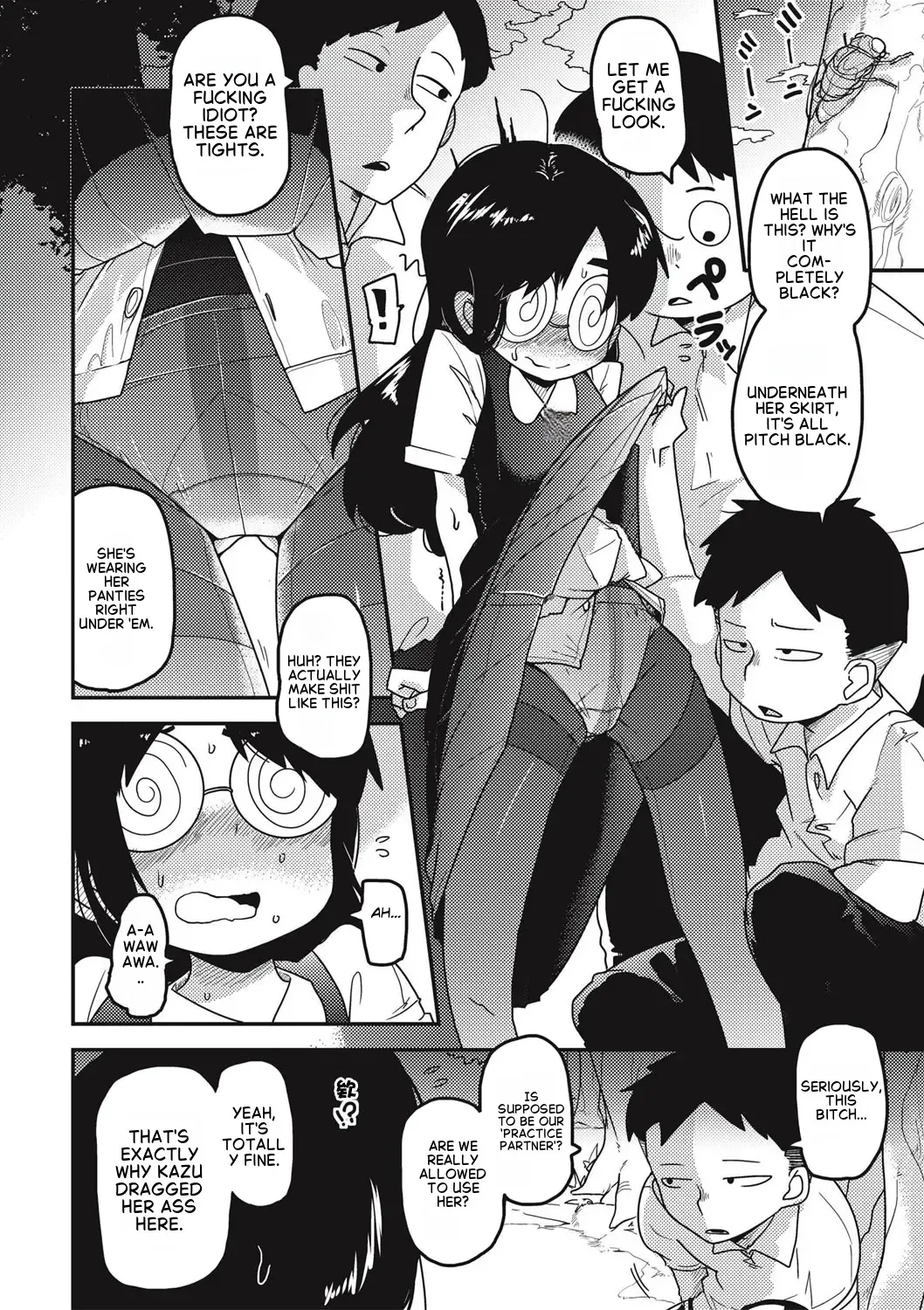Raku Hime Kankan page 5 full