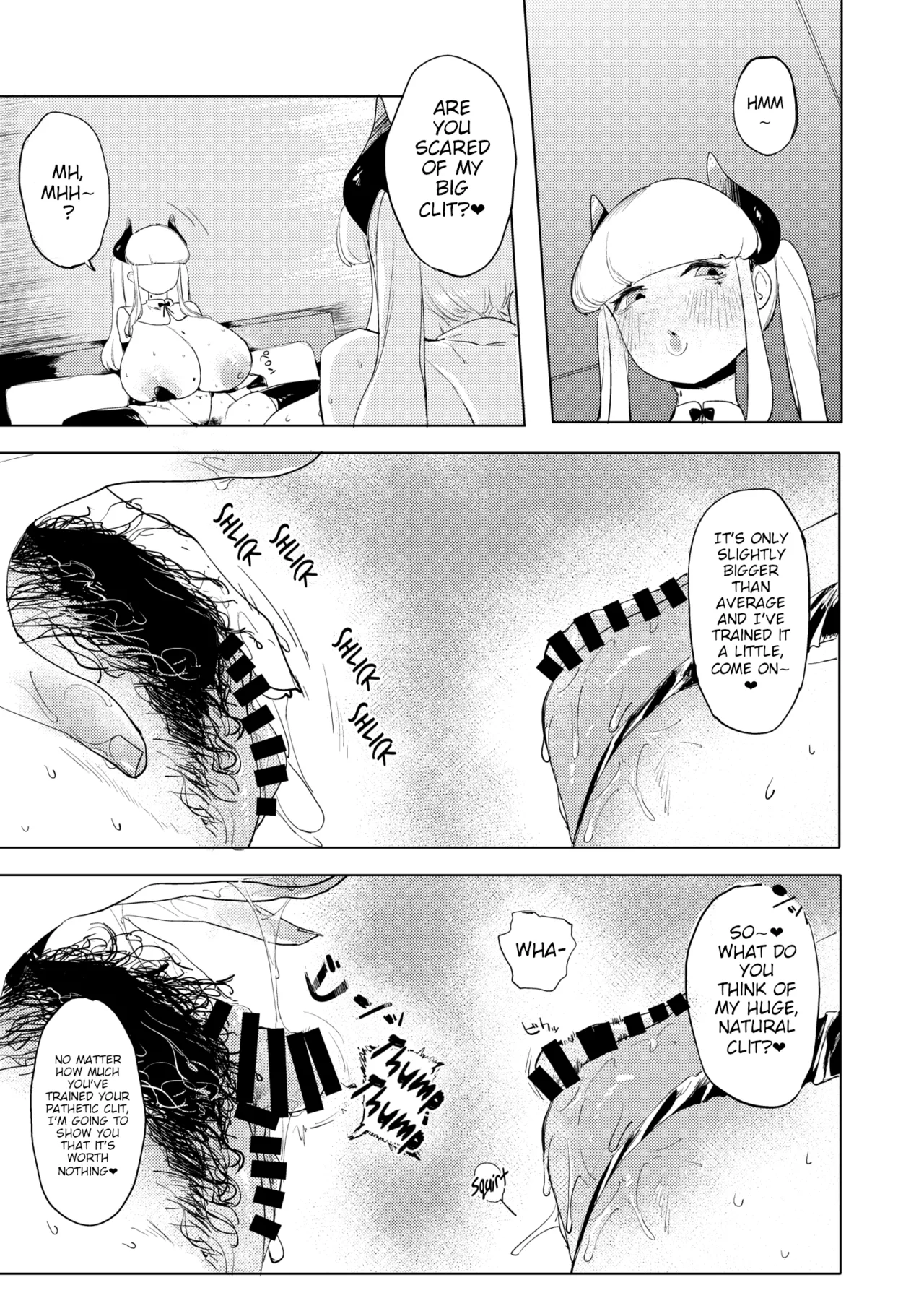 Dekapai Chikou Seigi | Huge Tits Sex Technique page 8 full