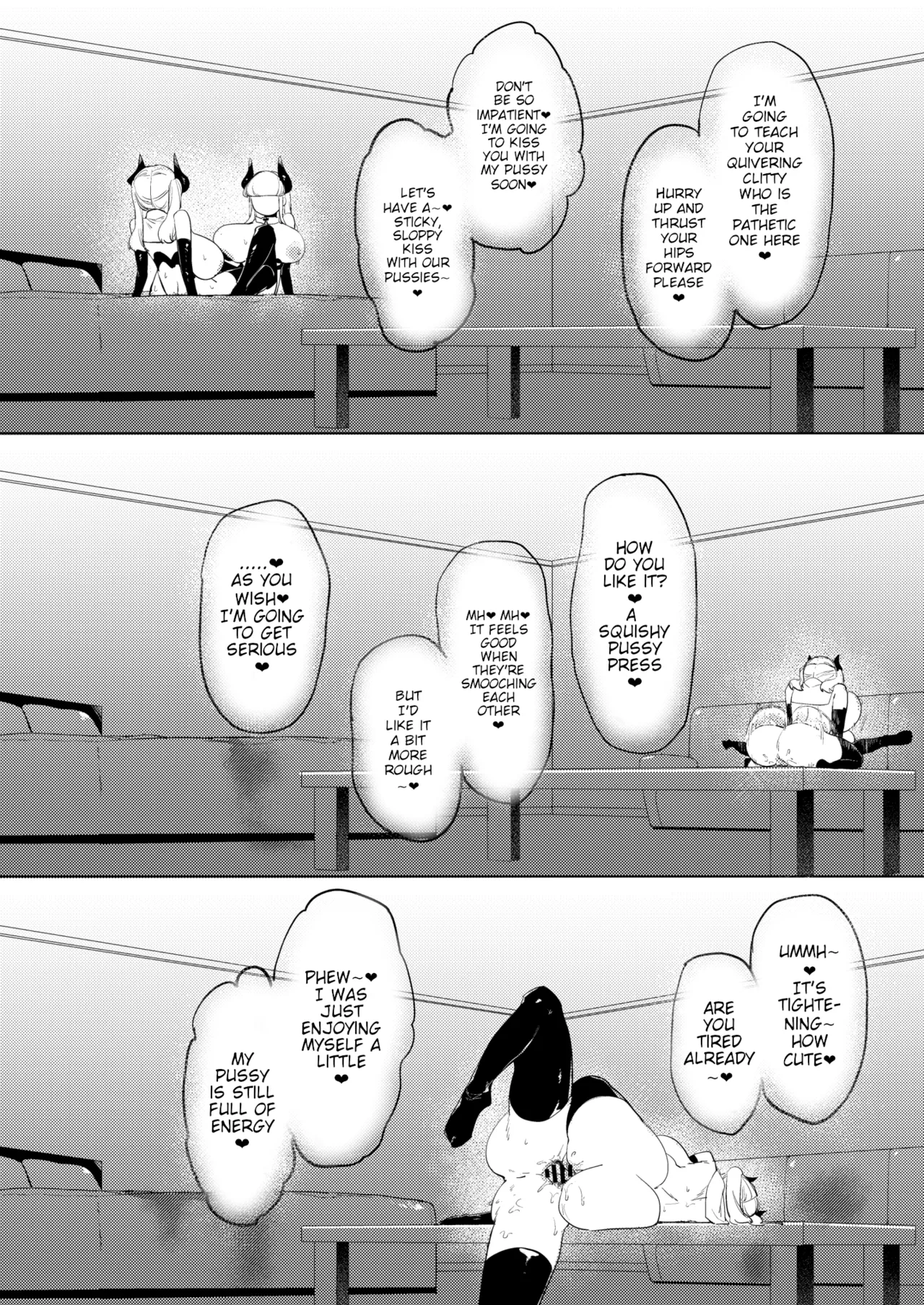 Dekapai Chikou Seigi | Huge Tits Sex Technique page 9 full