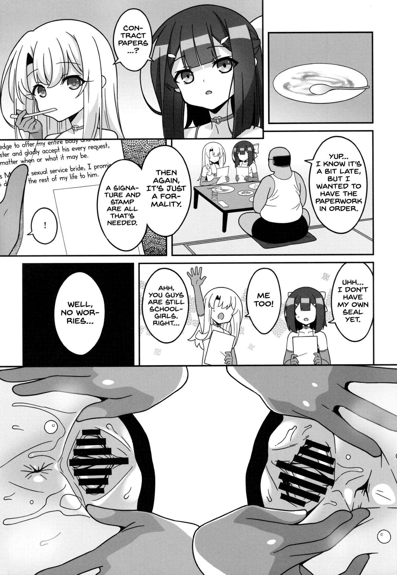Kyuusei Maryoku Chuudoku 9 page 10 full